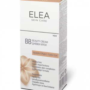 BB cream Light - كريم الاساس (متوسط)مع واقى الشمس